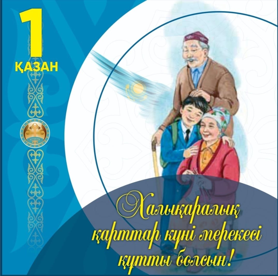 Шұлықтағы әдемі қызбен секс онлайн