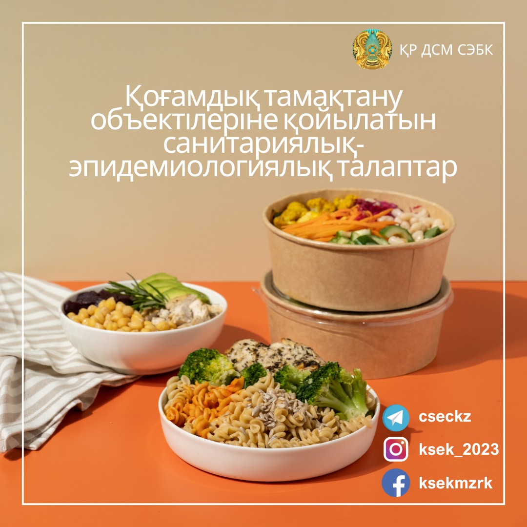 Вакуумдық помпаның фотосуретінен кейінгі кеуделер