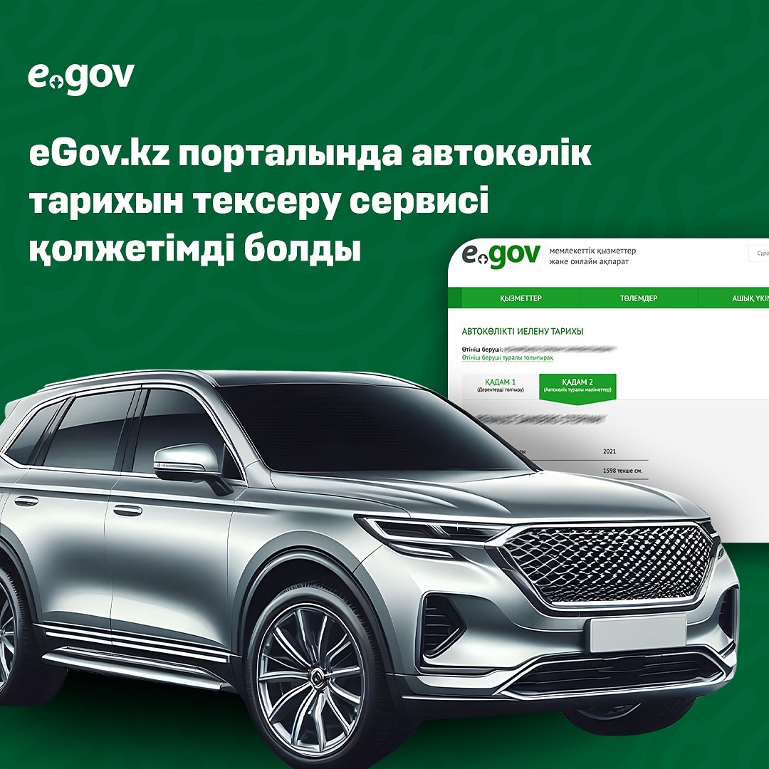 Үйдегі секс аққұба