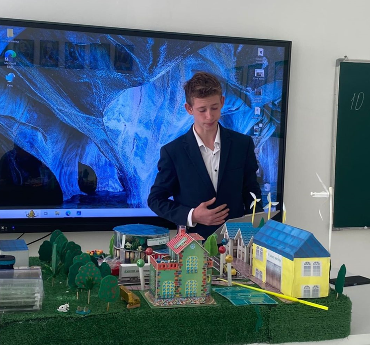 Рентгендік секс ойыны