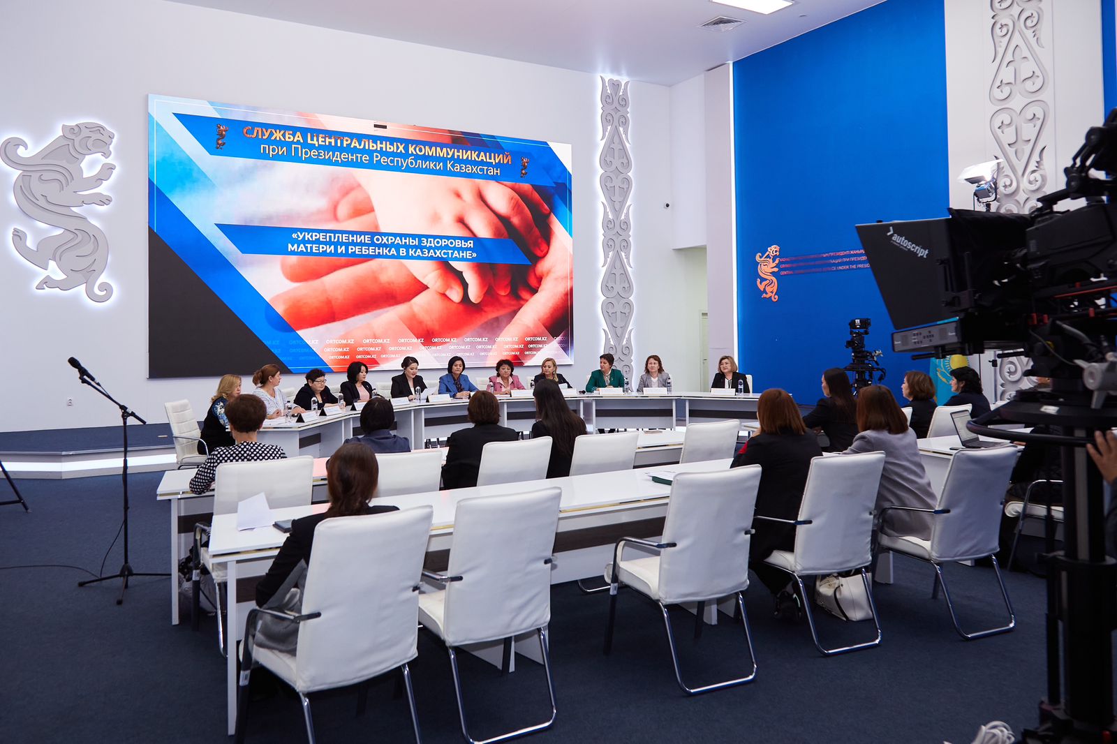 В КАЗАХСТАНЕ НА 20% УВЕЛИЧИЛОСЬ КОЛИЧЕСТВО ОРГАНОСОХРАНЯЮЩИХ ОПЕРАЦИЙ В АКУШЕРСТВЕ