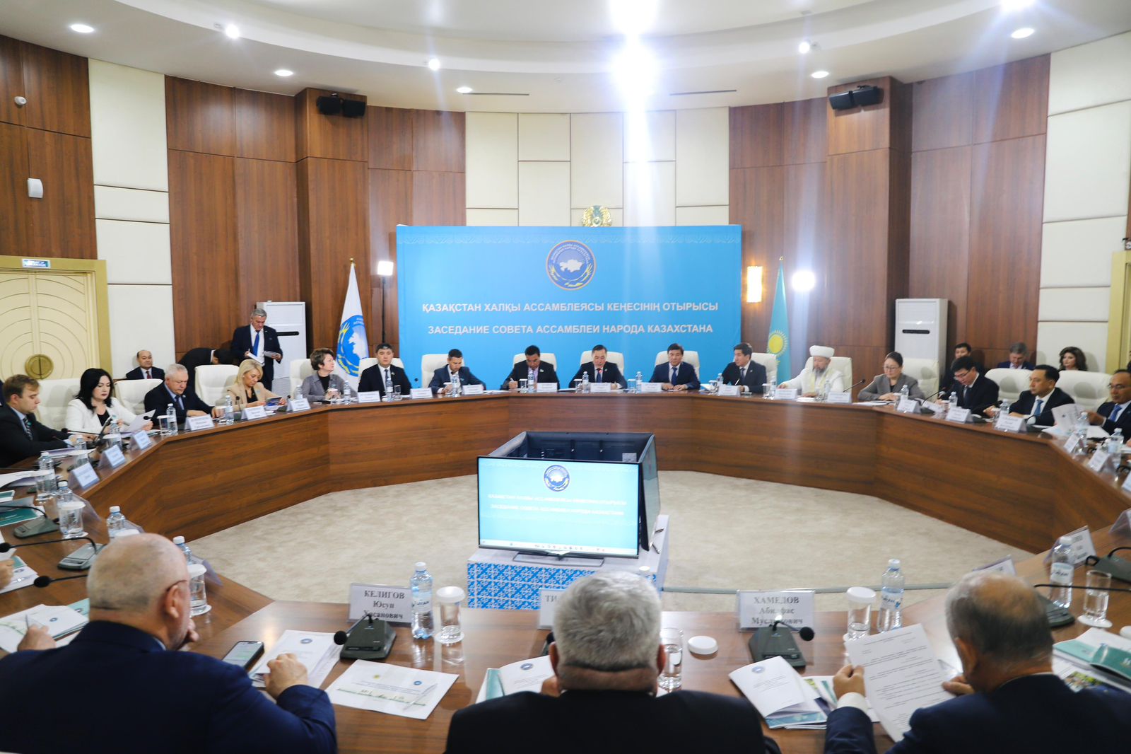2025 жылы Қазақстан халқы Ассамблеясының 30 жылдығына орай 150-ден астам іс-шара өтеді