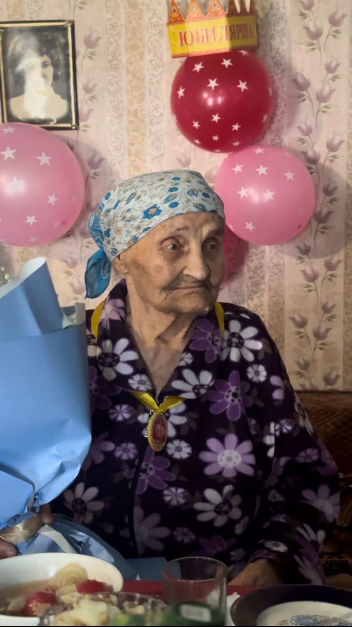 Жительнице Бурабайского района Анне Чумак исполнилось  100 лет