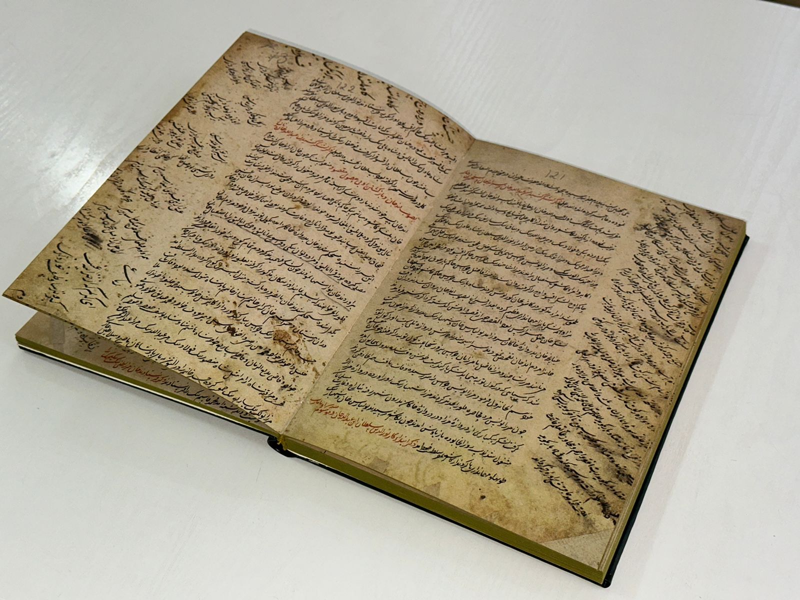 Қолжазбалар және сирек кітаптар ұлттық орталығы Ресейден табылған тарихи құжаттың көшірмесін жарыққа шығарды
