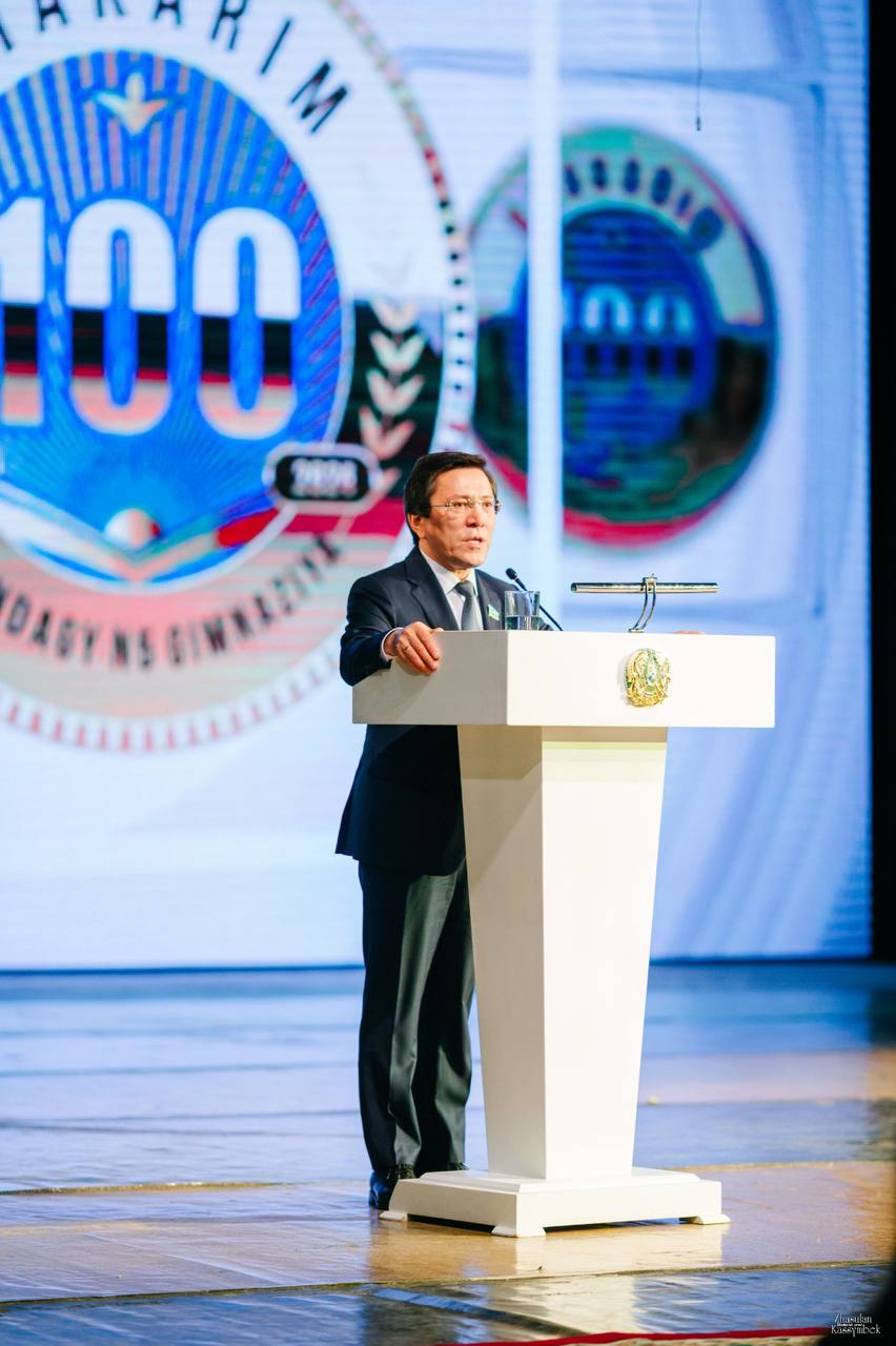 Вековой юбилей отметила гимназия в Семее