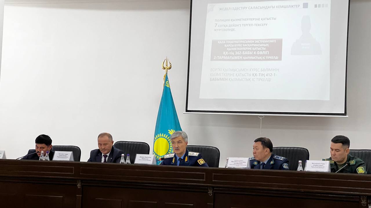 Жамбыл облысында есірткі қылмысына қарсы күрес  бойынша ведомствоаралық шаралар күшейтілді