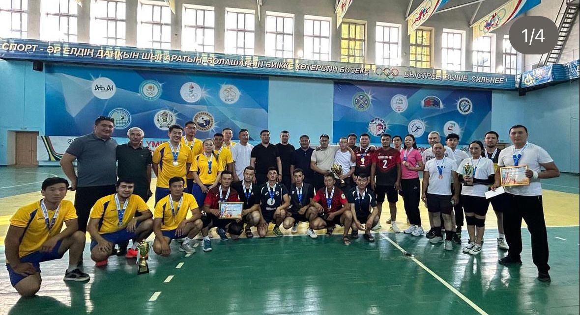 соревнование по волейболу среди ветеринарных врачей области Абай