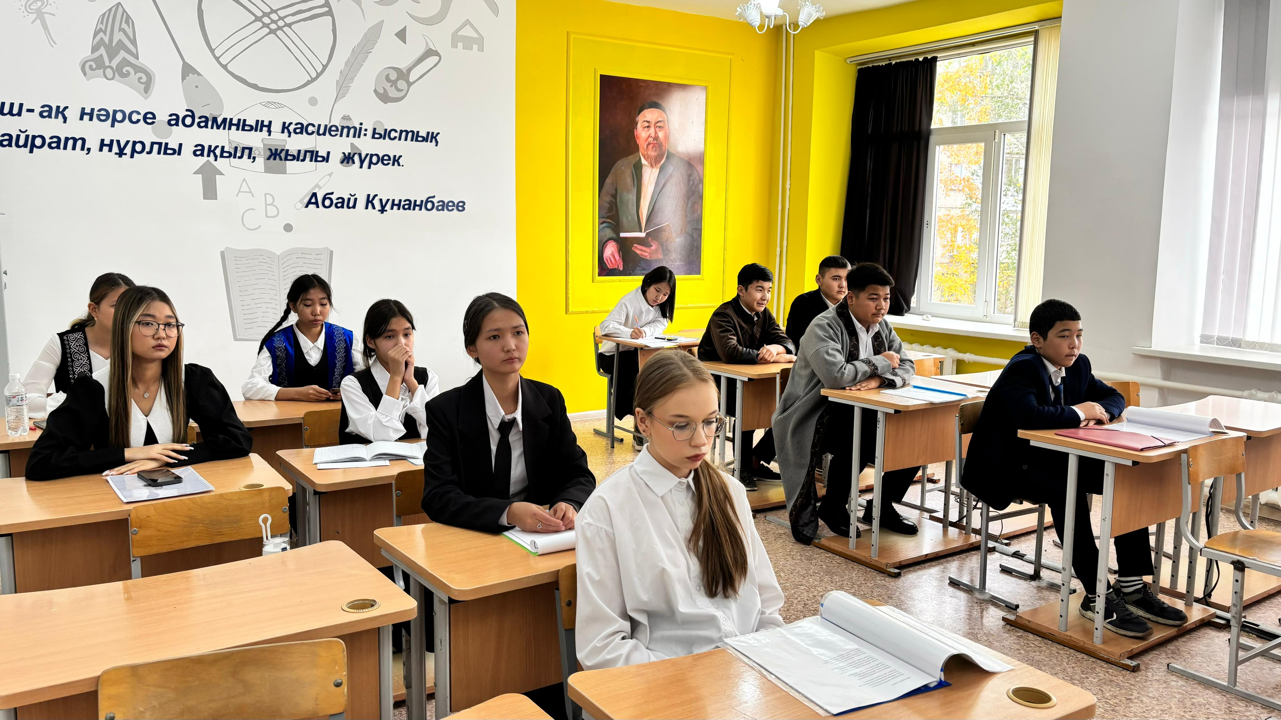 Шакаримовские чтения среди школьников города