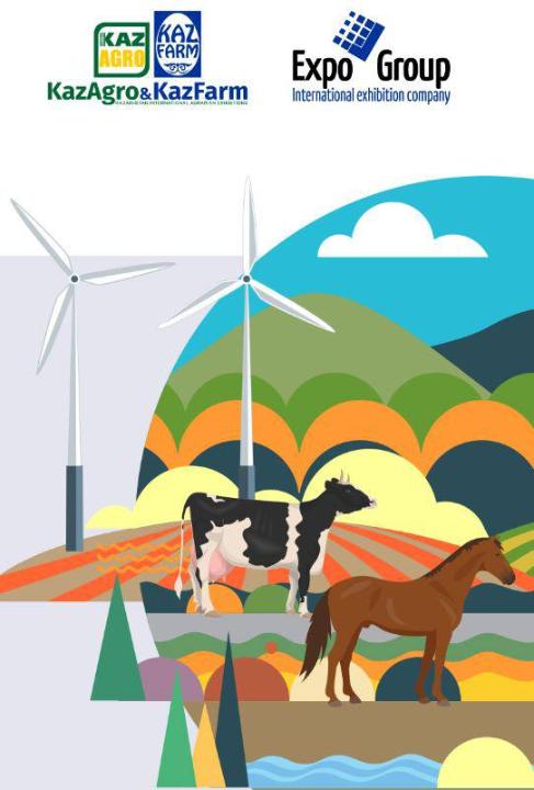 Выставка «KazAgro/KazFarm-2024»