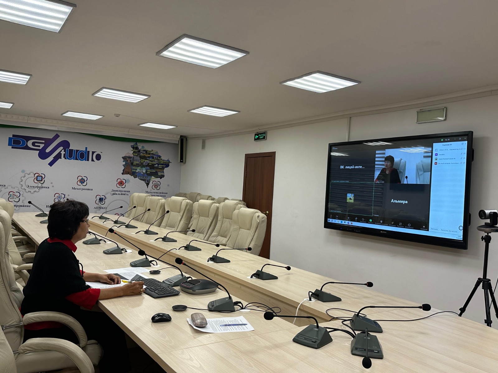 Методический час для методистов районных / городских отделов образования по казахскому языку и литературе