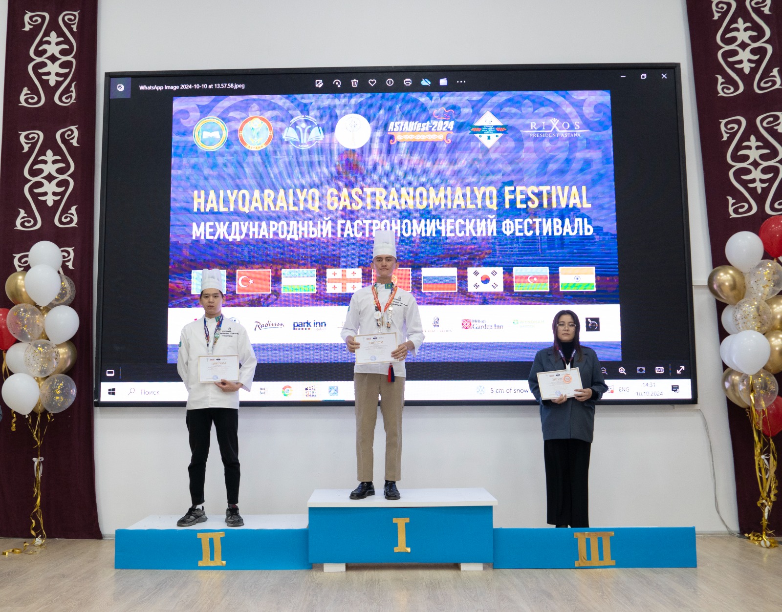 Международный гастрономический фестиваль "AstauFest-2024" прошел в Астане