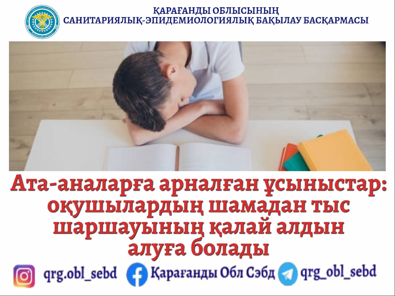 Жалқау әйелдер порно оргия фотосуреттері