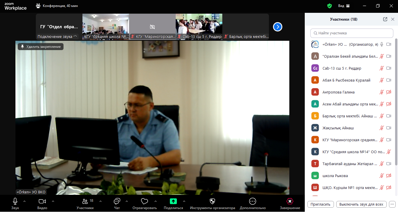 Винтаждық порно қатыгез Рита Фалтояномен топтық секс