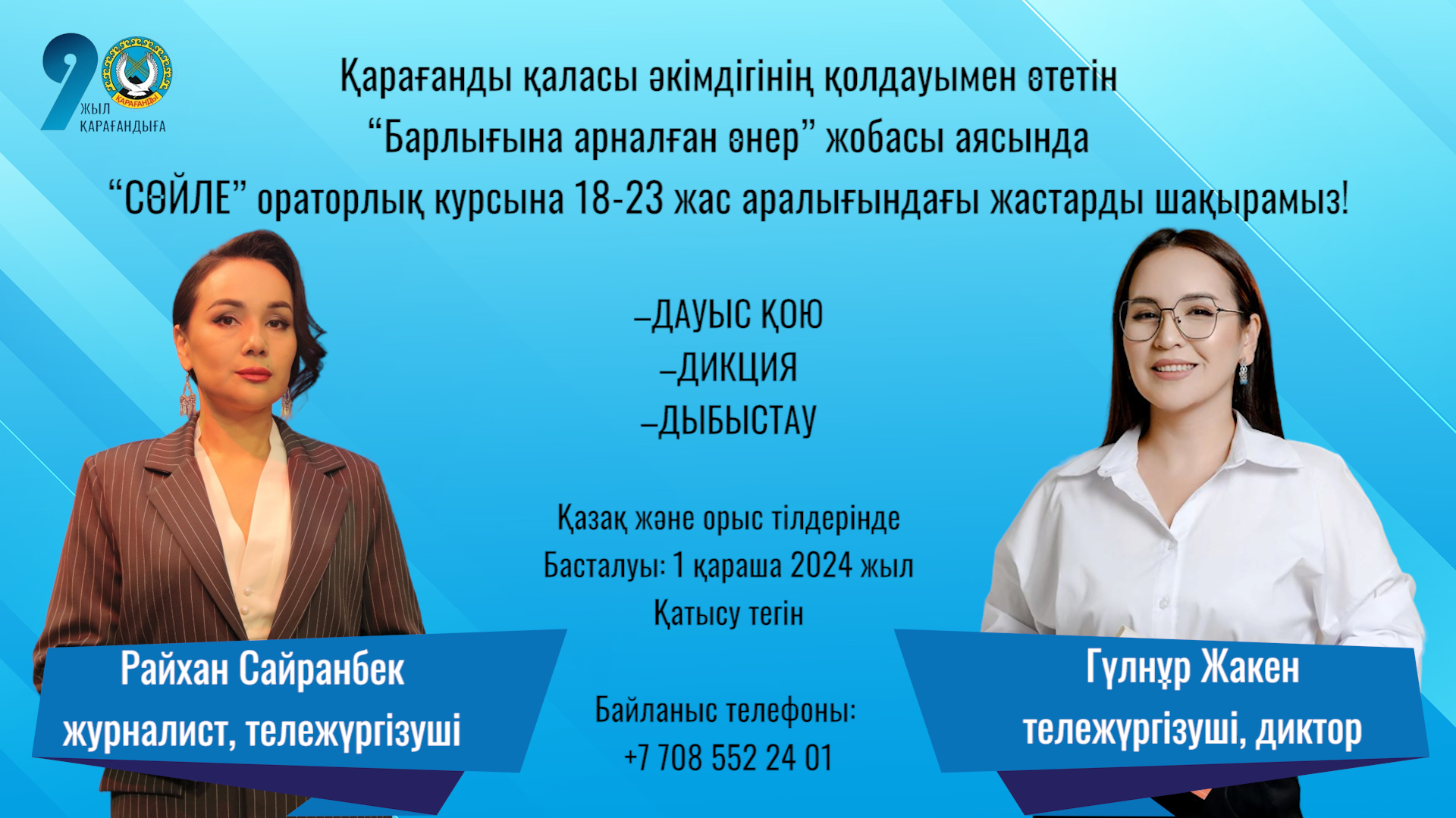 Алтын душ туралы бейне жазу Қара әйелдер, азиялық әйелдер, қытайлық әйелдер, демалыс, интимдік кездесулер