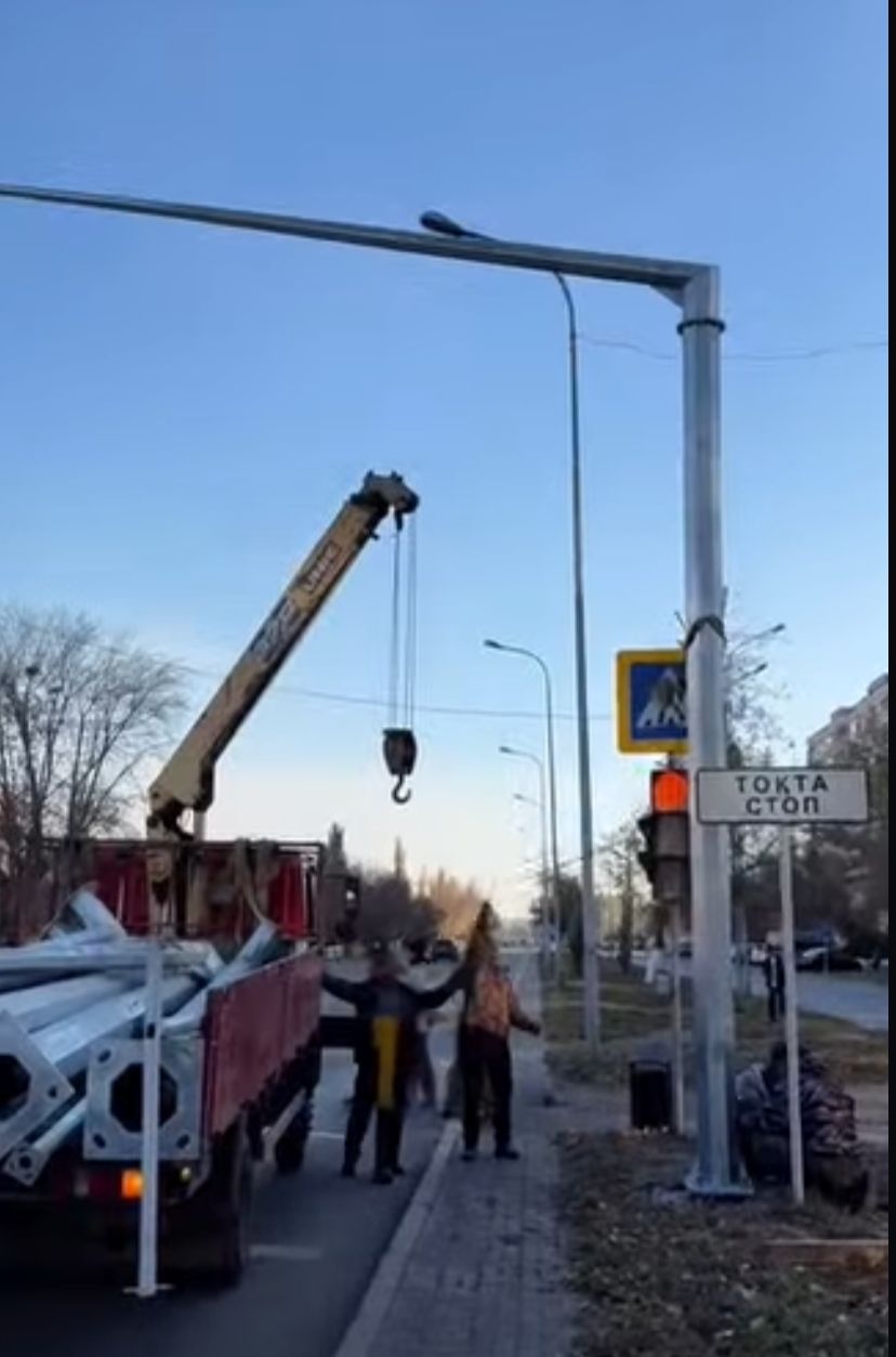 Реконструкция светофорных объектов по улице пр.Назарбаева и новый светофорный объект по ул.Ломова