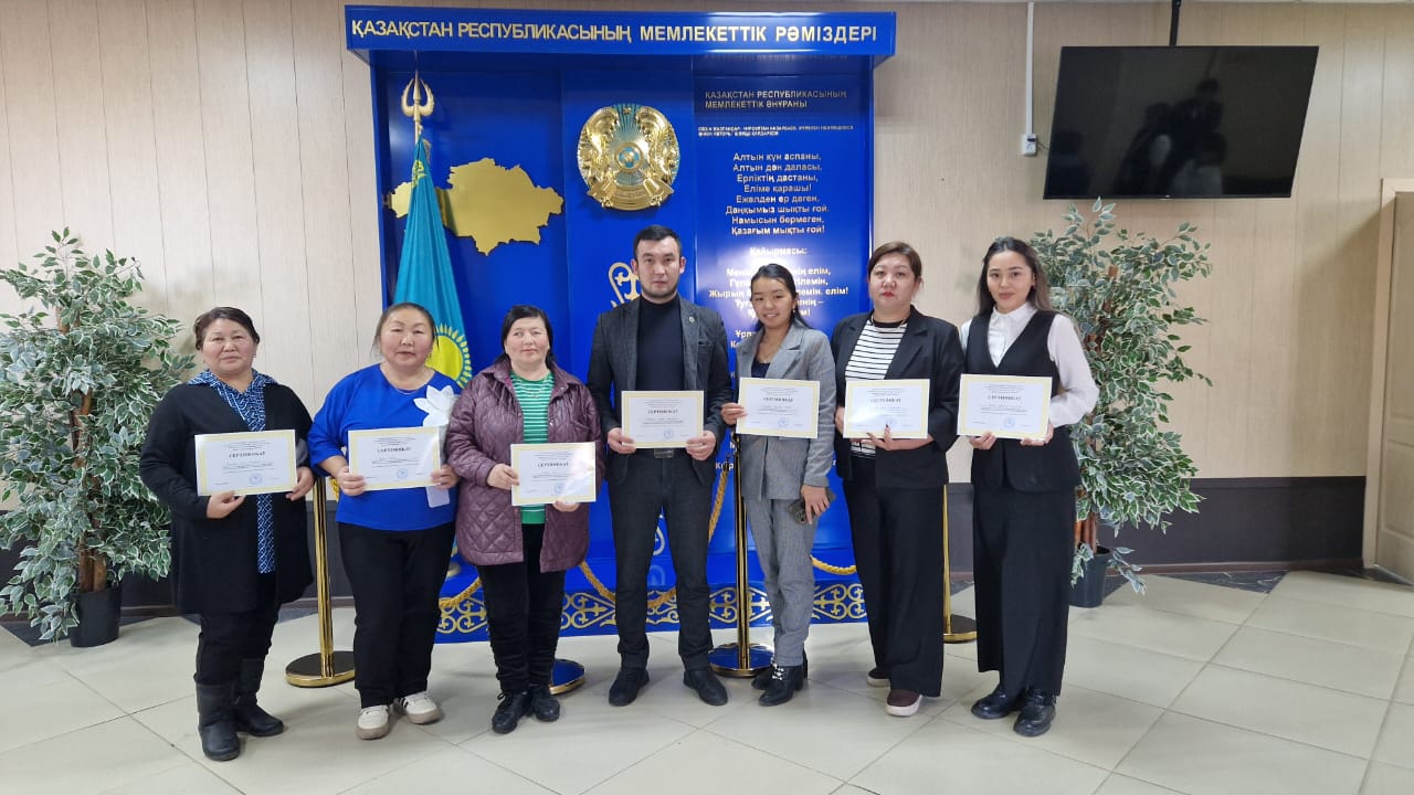 Софиевка ауылы Мәдениет үйінде "Рухани Жаңғыру" Қоғамдық Қоры "Целиноград Ауданы Ішкі Саясат Бөлімінің" мемлекеттік әлеуметтік тапсырысы аясында ұйымдастырылған оқыту семинары өткізілді. Ақжар ауылының әкімшілігі және ЖООБМ №22 орта мектебінің ұстаздары қатысты.