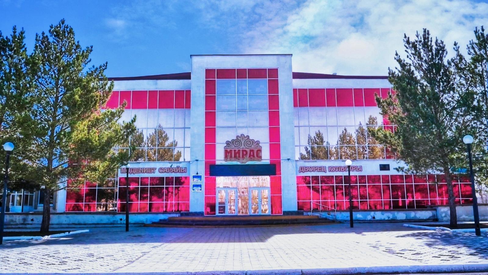 Мирас мәдениет үйінің жаңартылуы