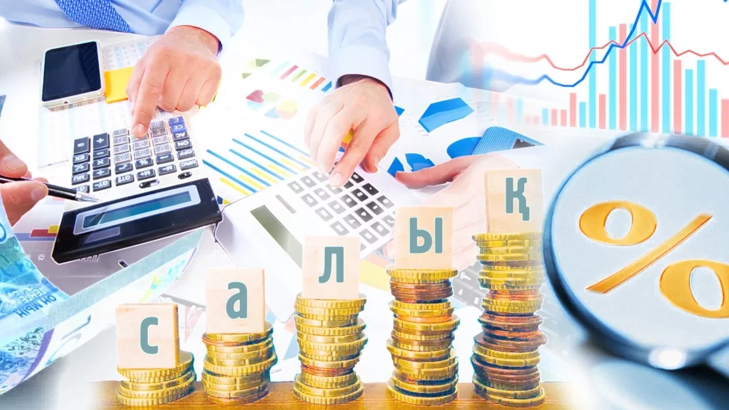 Микро және шағын бизнеске салықтық жүктемені азайту. «Таза парақтан» іс-шаралары туралы