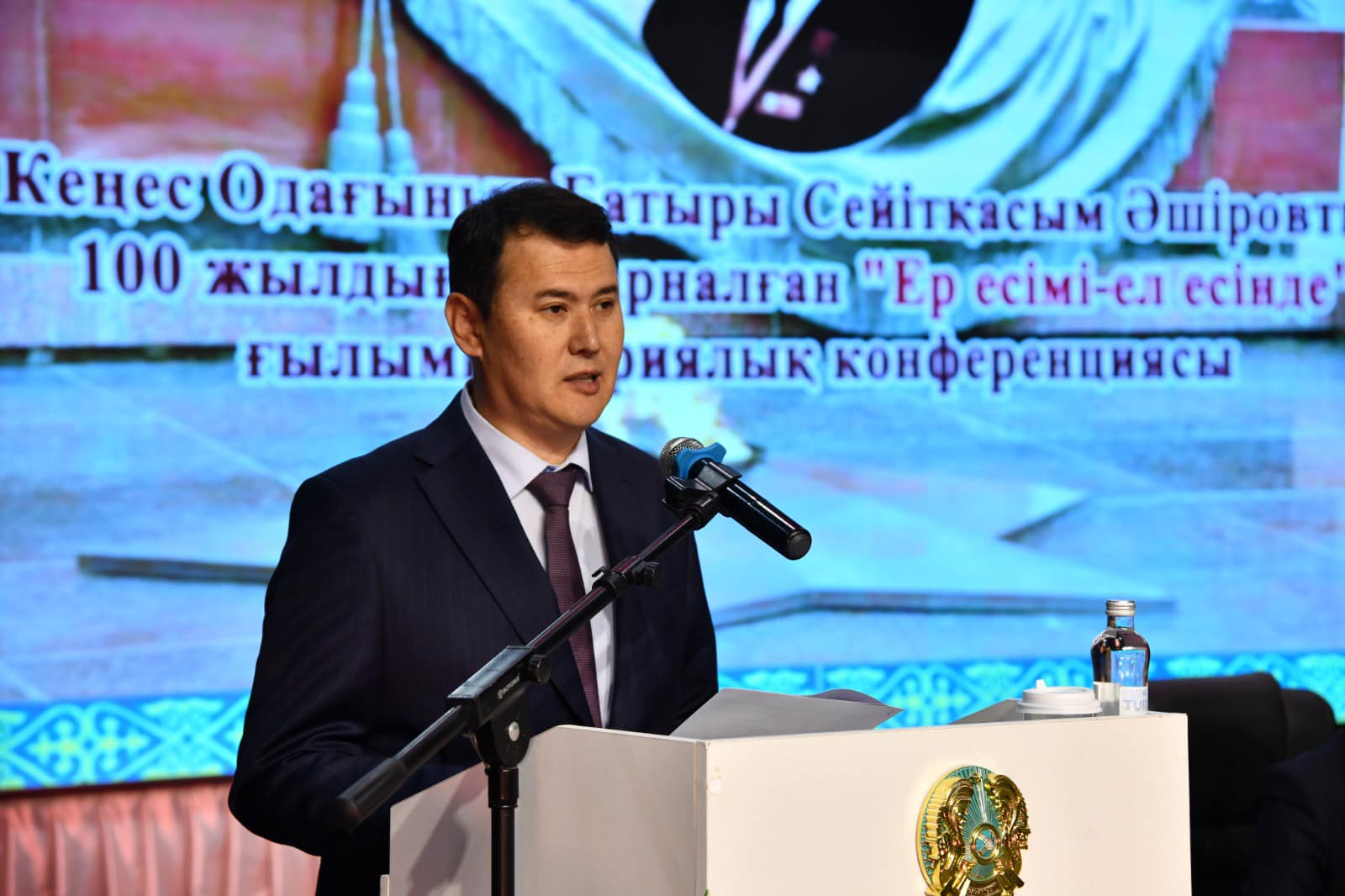 МАЙДАН МЕН ЕҢБЕКТІҢ БІРТУАР БАТЫРЫ