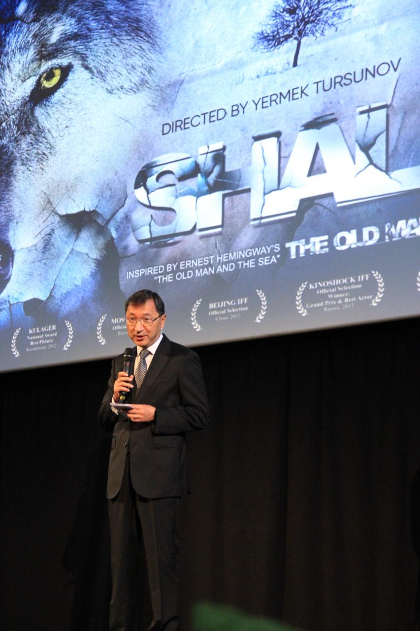 Дни казахстанского кино прошли в Праге