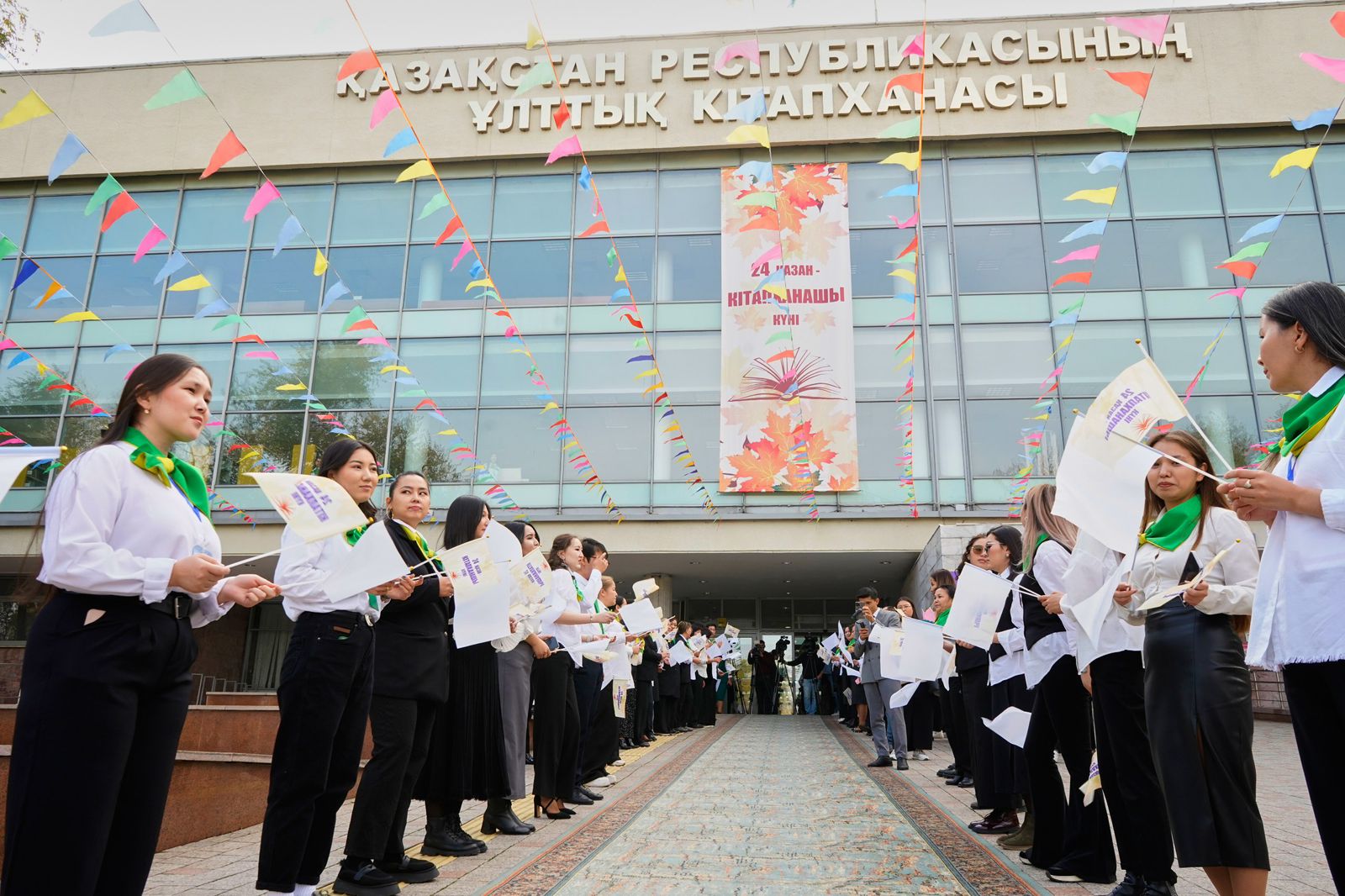 Кәсіби мереке қарсаңында еліміздің ең үздік кітапханашылары марапатталды