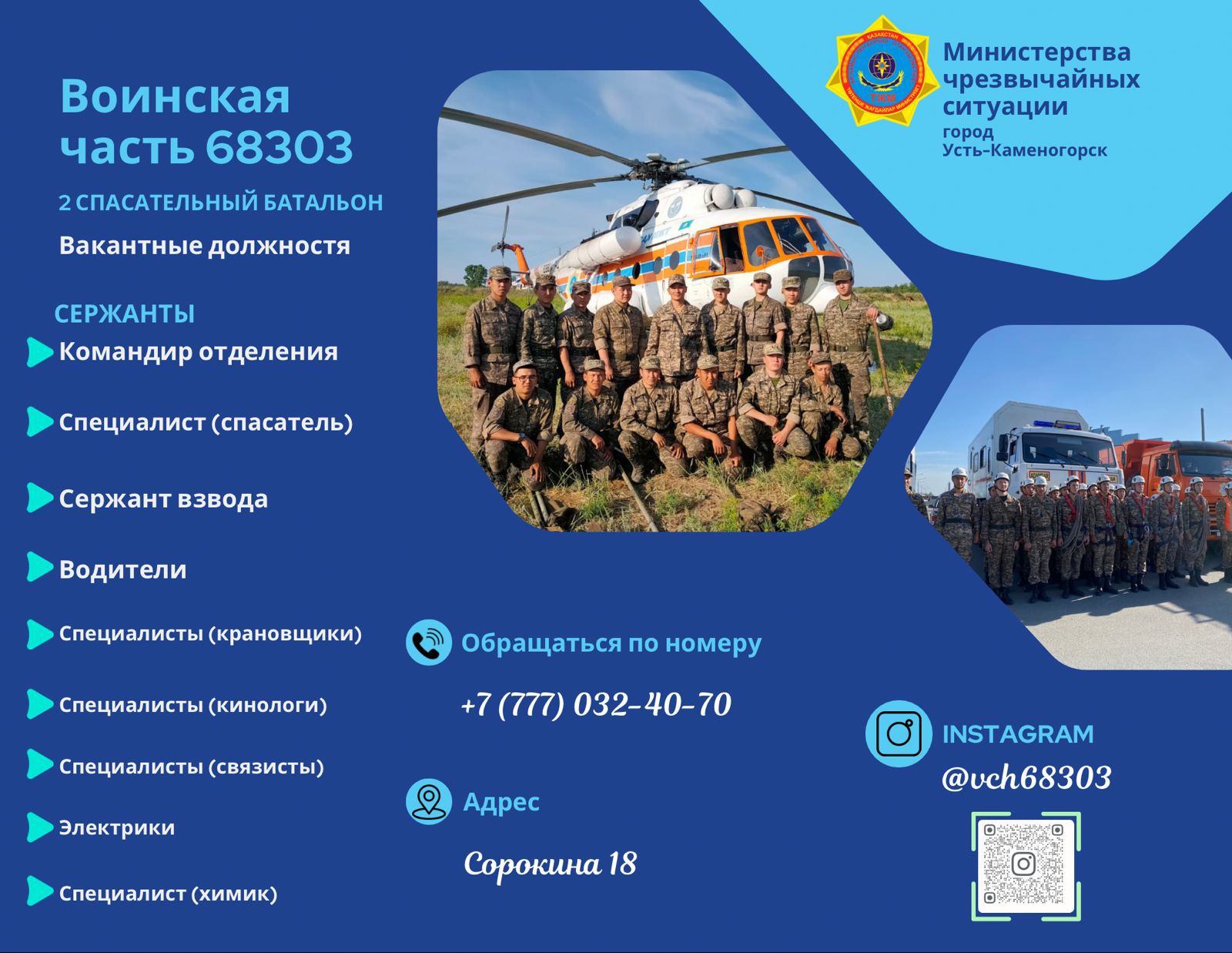 Түрік секс порно видео Желіде мас әйелдің есесін сиқырлады