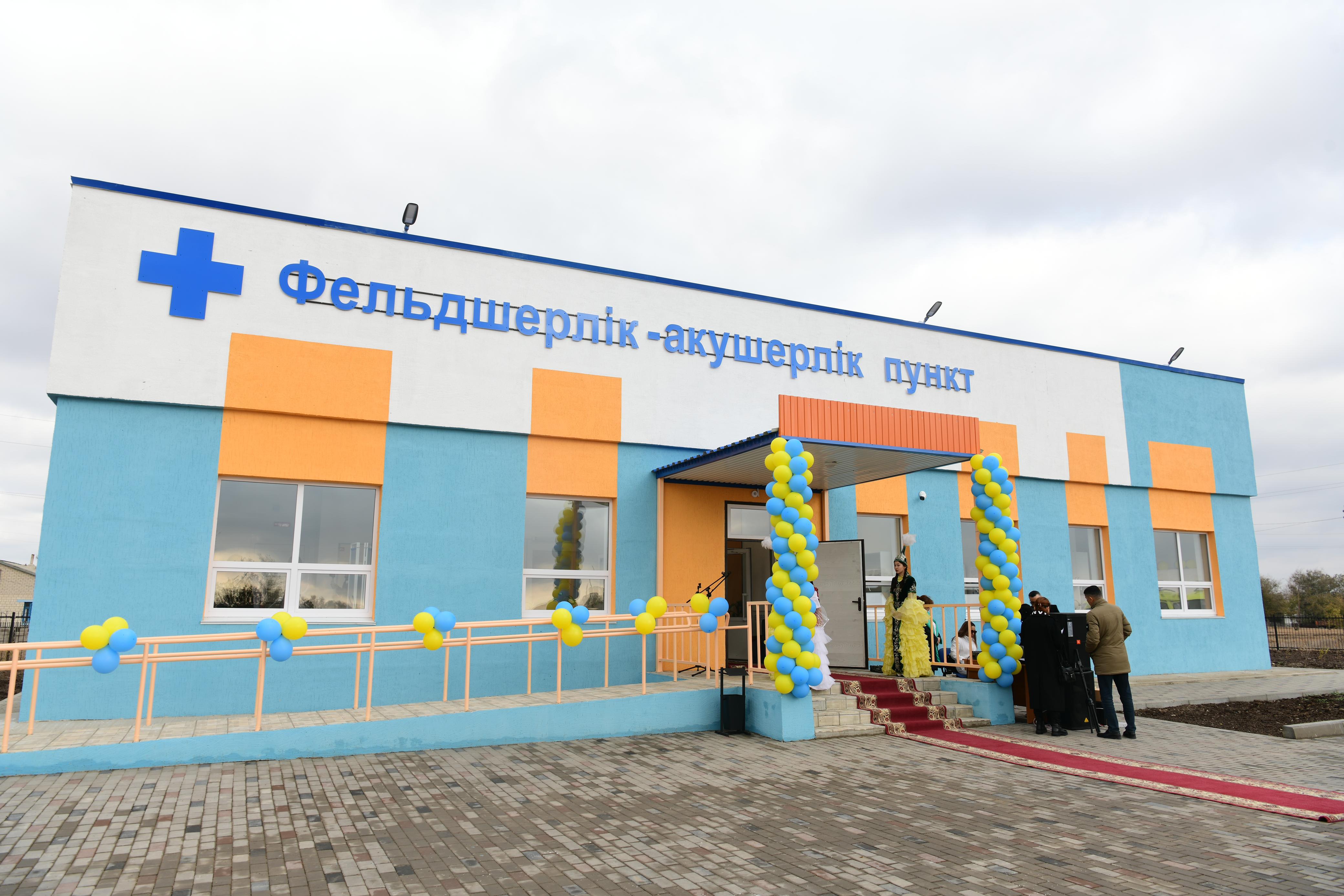 БҚО Бөрлі ауданында жаңа   фельдшерлік-акушерлік пункт ашылды