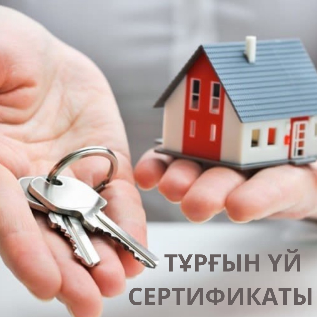 Менің досымның әйелі порно видео түсіргісі келді.