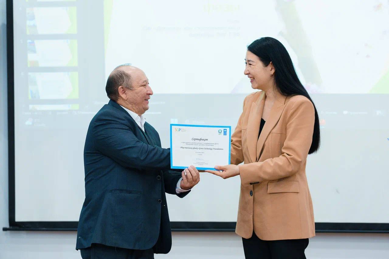 Вручение сертификатов