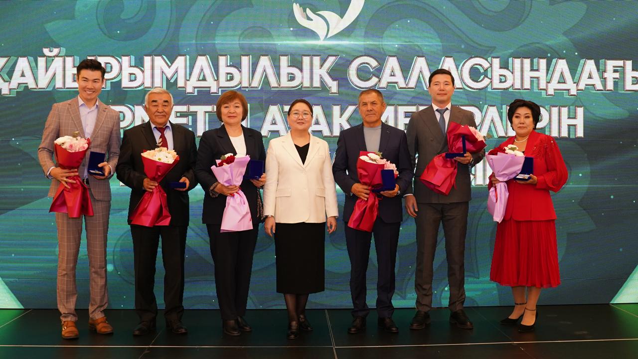 В Астане награждены обладатели почетного звания в сфере благотворительности
