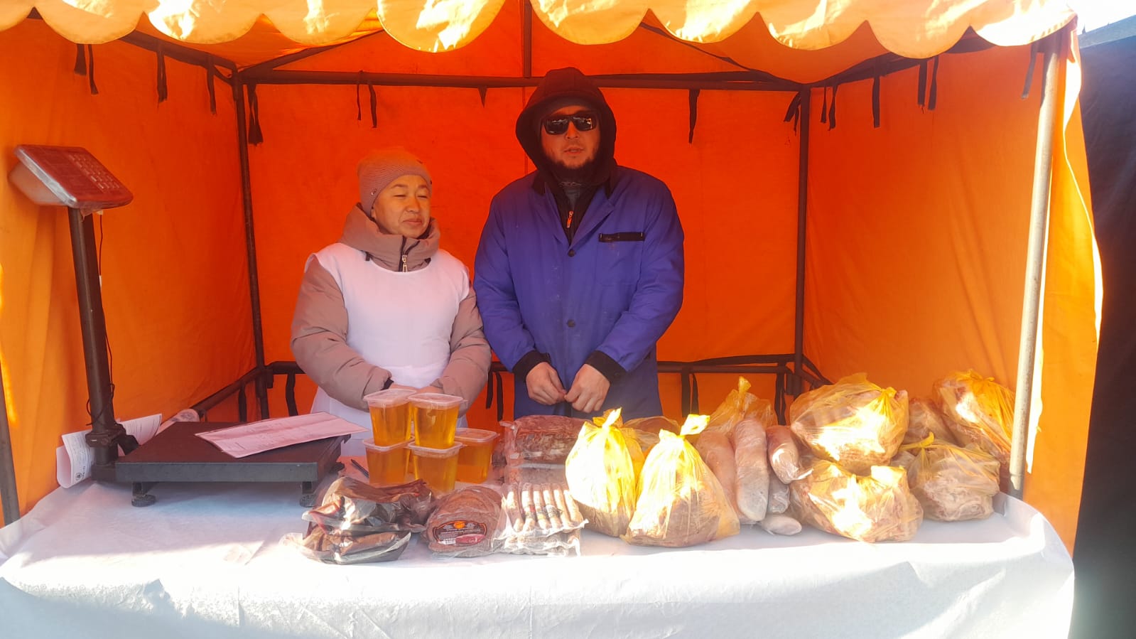 Сельскохозяйственная ярмарка