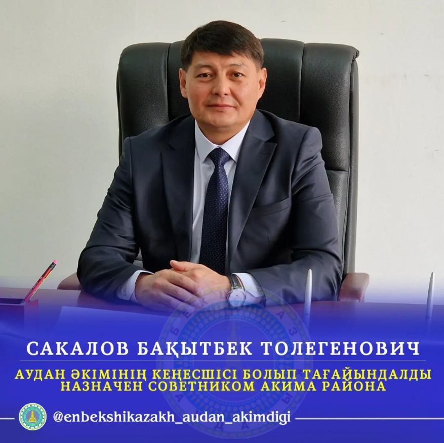 Аяқтардың эротикалық фотосуреттері