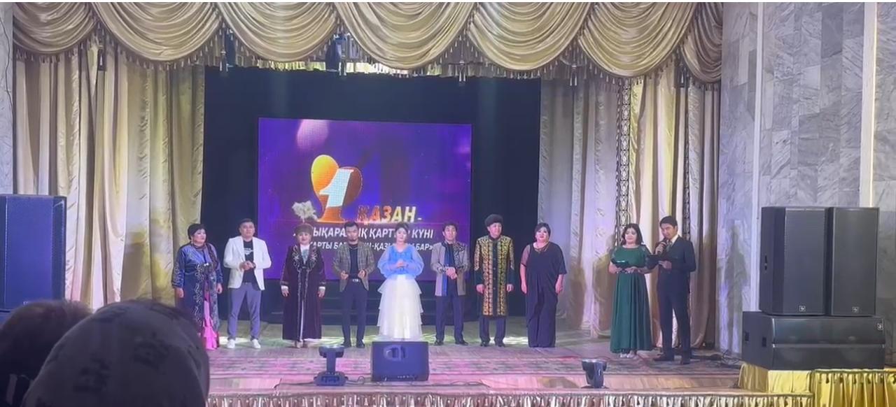 Праздничный концерт, посвященный  Дню Республики Казахстан