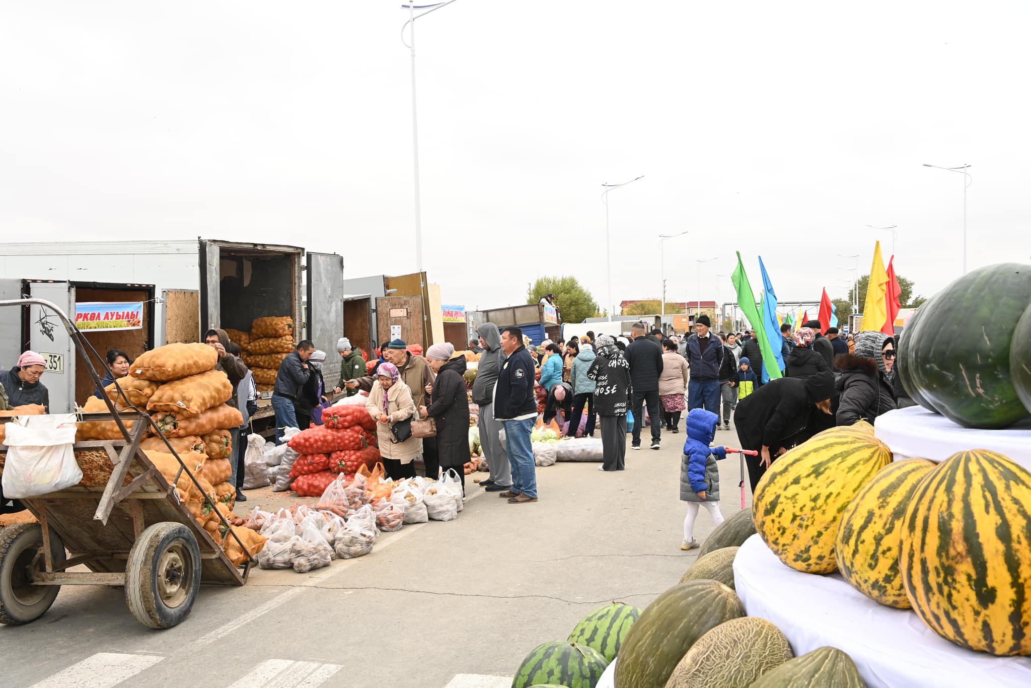 Көңілден шыққан жәрмеңке