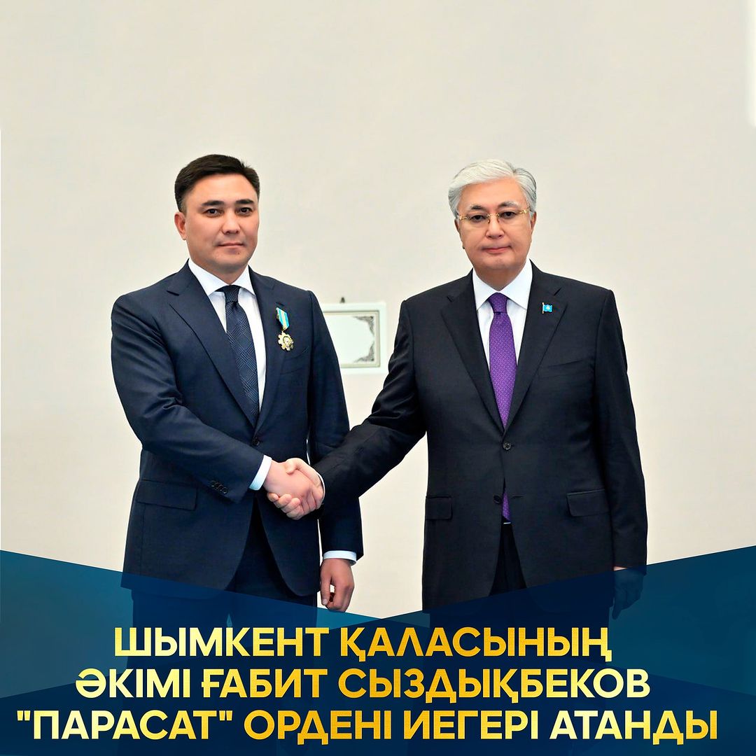 Кискадағы порно мүшесі