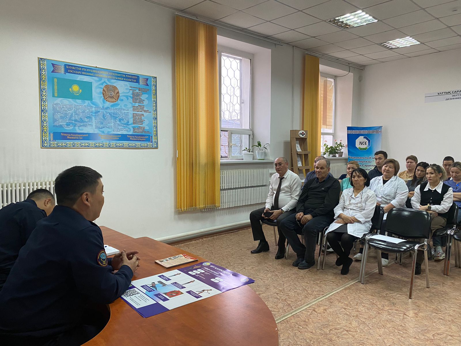 Сотрудники провели занятия по пожарной безопасности