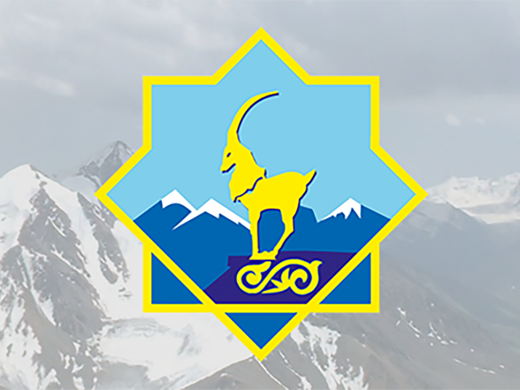 Мемлекеттік қызмет көрсету процестерін жетілдіру – негізгі ұс¬таным¬дардың бірі.