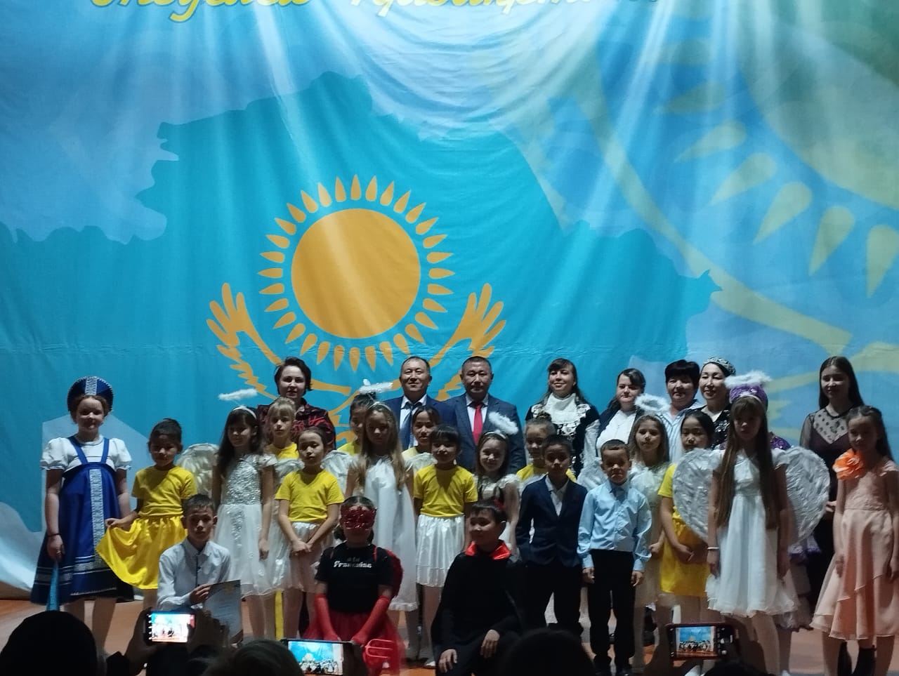 Празднование Дня Республики Казахстан