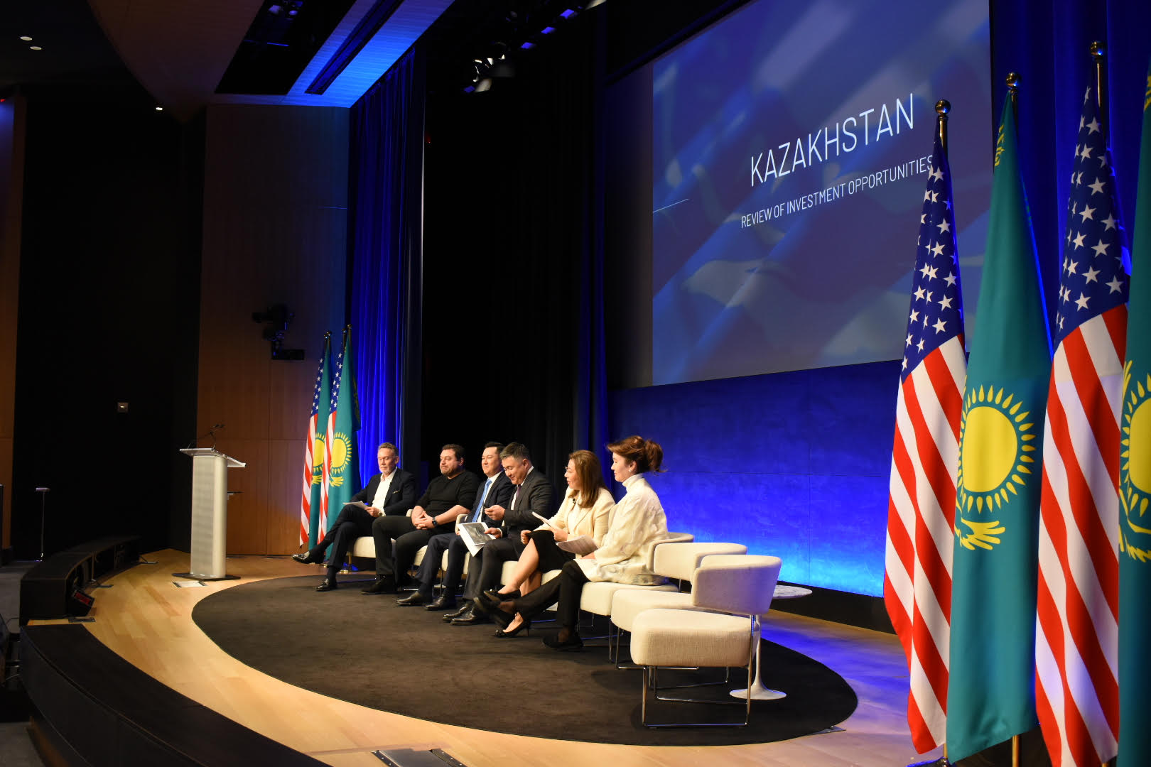 New York City Hosted the “Kazakhstan Finance Day” Forum
