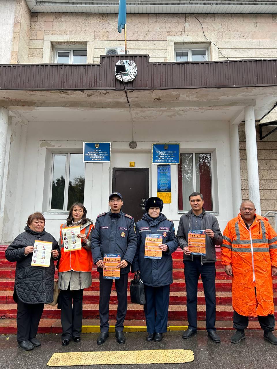 Охраняем жизни: социальная акция по установке пожарных извещателей