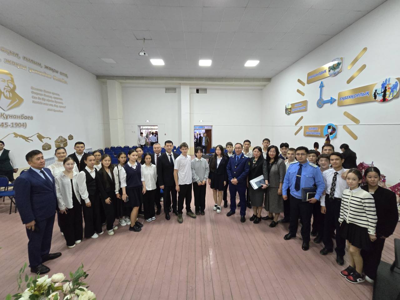 Жамбылские прокуроры в 165 школах области  провели факультативные занятия