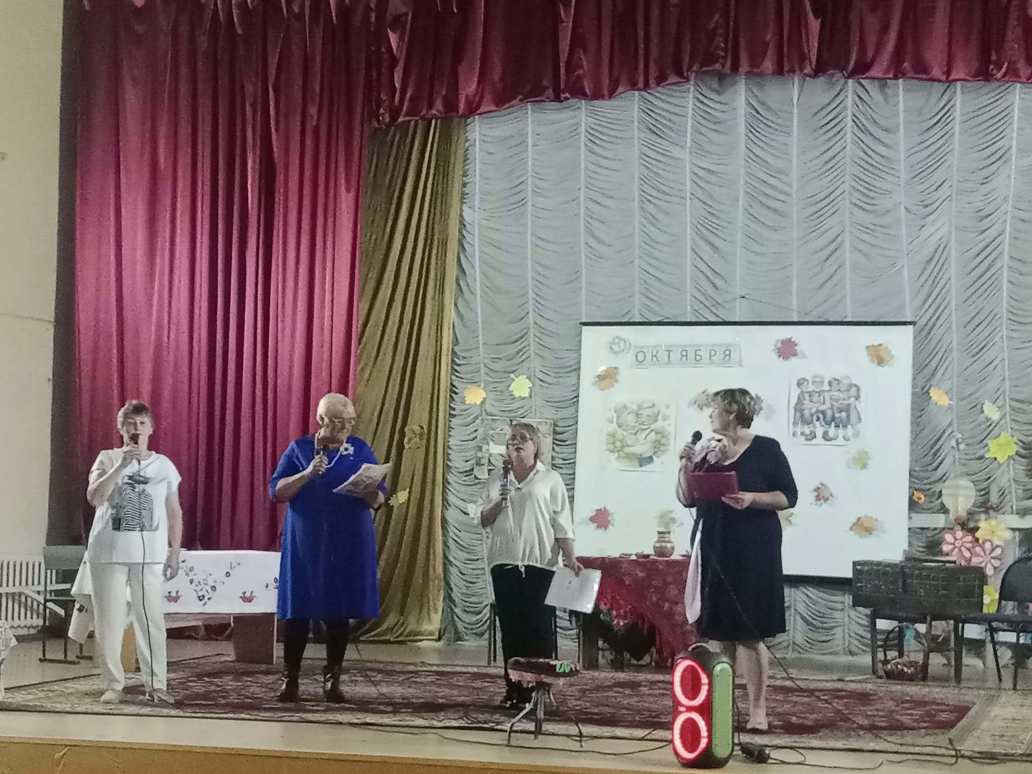 қарттар күні