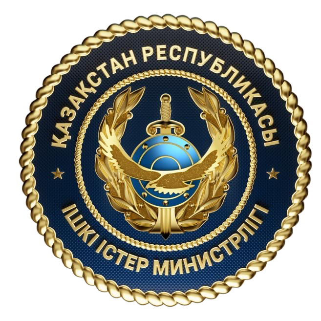 БОС ЛАУАЗЫМДАРҒА ОРНАЛАСУҒА БАЙҚАУ ӨТКІЗУ ТУРАЛЫ ХАБАРЛАНДЫРУ