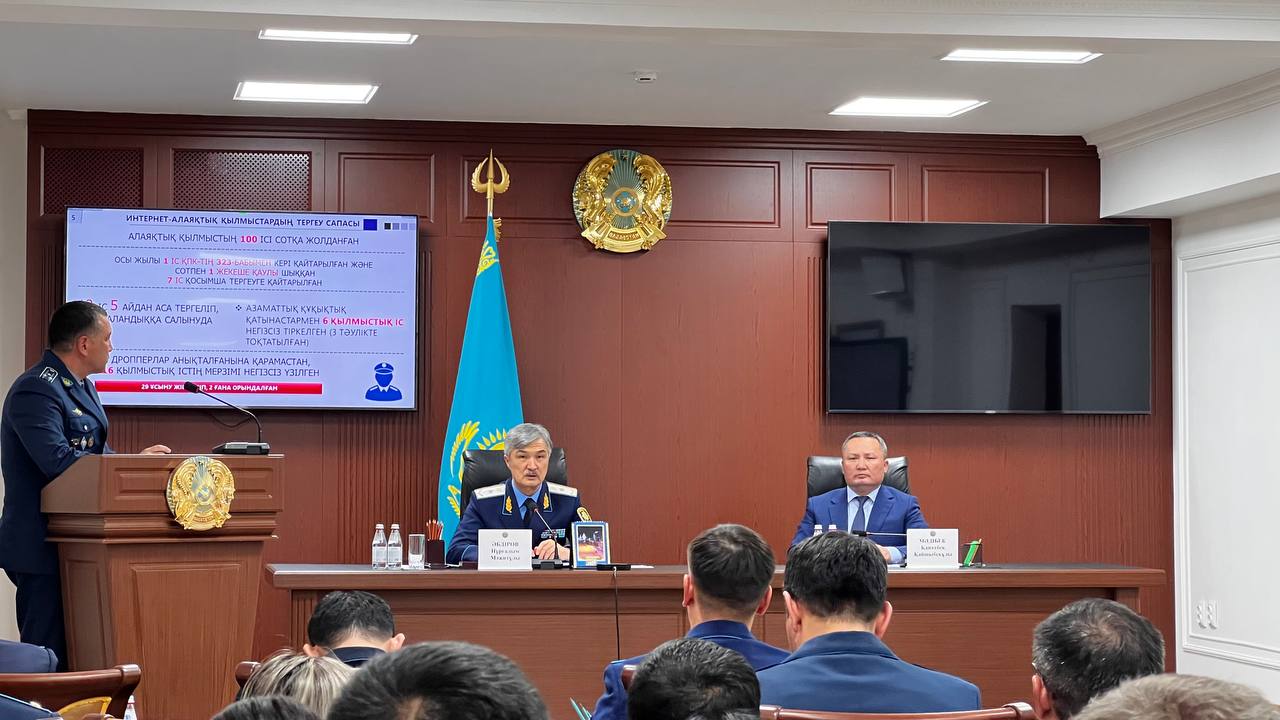 Жамбыл облысында алаяқтықпен күресуге қойылатын талаптар күшейтілді