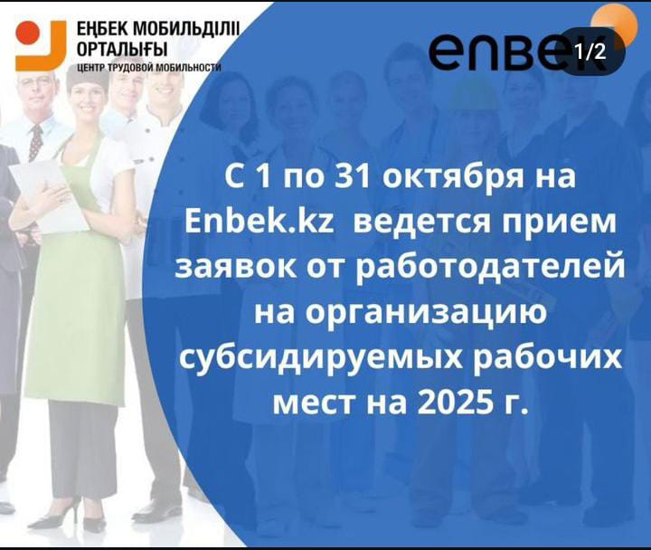 Жалаңаш әдемі жігіттер әйелдердің алдында билейді