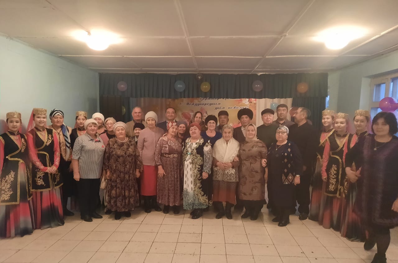 "Қарттар күні" мейрамы.