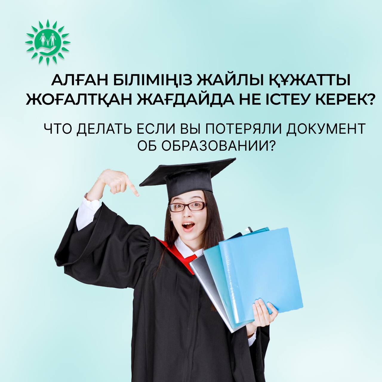 жалаңаш араб еврей еркектері Қайырлы таң секс