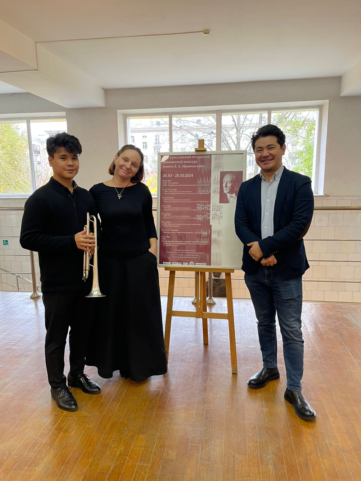 Высокую оценку за профессиональные данные получил юный музыкант из Казахстана