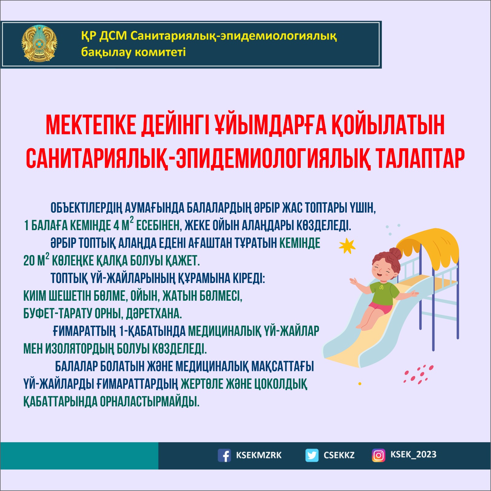 Эротикалық цирк қойылымын көріңіз жалаңаш жетілген әйелдер аңдыды