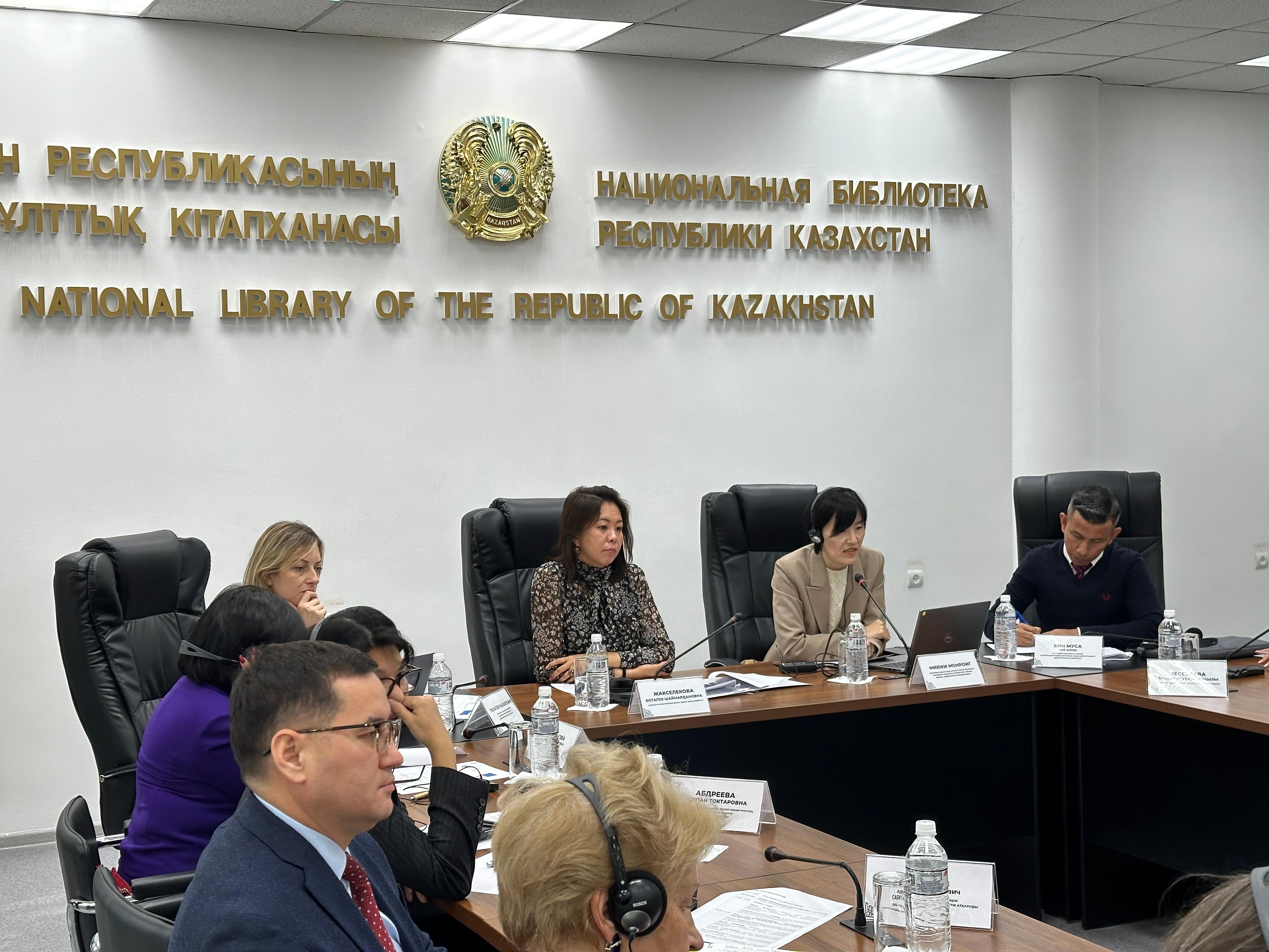 Әділет министрлігі  құқықтарды ұжымдық негізде басқару мәселелеріне арналған халықаралық семинар өткізді